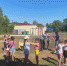 PNG Файл - ОМВД Переволоцкого района 