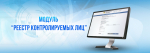 JPG Файл