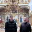 JPEG Файл - ОМВД Переволоцкого района 